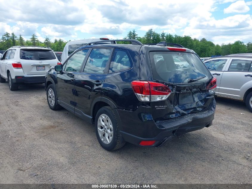 2020 Subaru Forester VIN: JF2SKADC7LH517865 Lot: 39507539