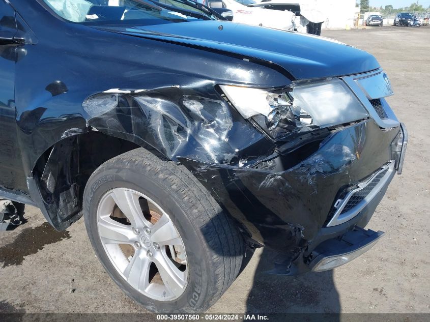 2011 Acura Mdx Technology Package VIN: 2HNYD2H6XBH549645 Lot: 39507560