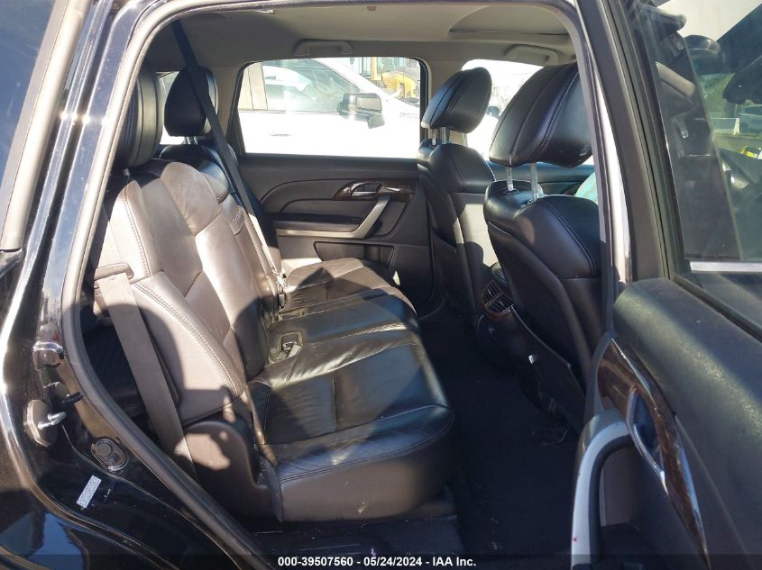 2011 Acura Mdx Technology Package VIN: 2HNYD2H6XBH549645 Lot: 39507560