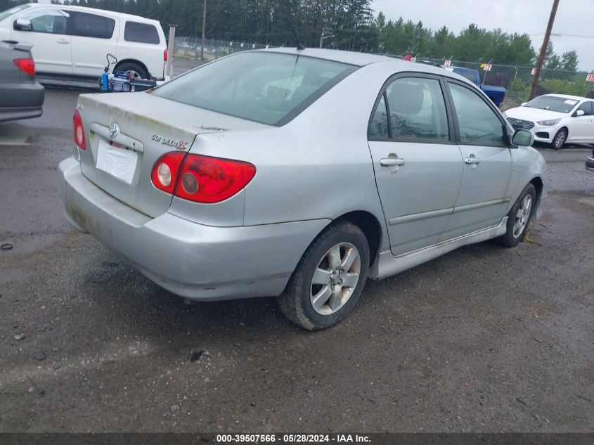 2007 Toyota Corolla S VIN: 2T1BR32EX7C798760 Lot: 39507566