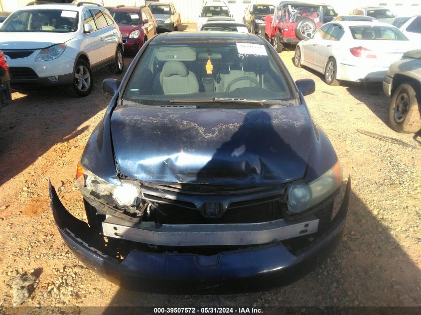 2007 Honda Civic Ex VIN: 2HGFG12847H529862 Lot: 39507572