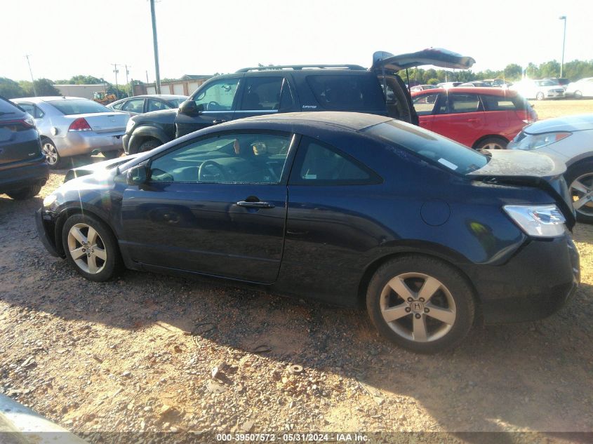 2007 Honda Civic Ex VIN: 2HGFG12847H529862 Lot: 39507572