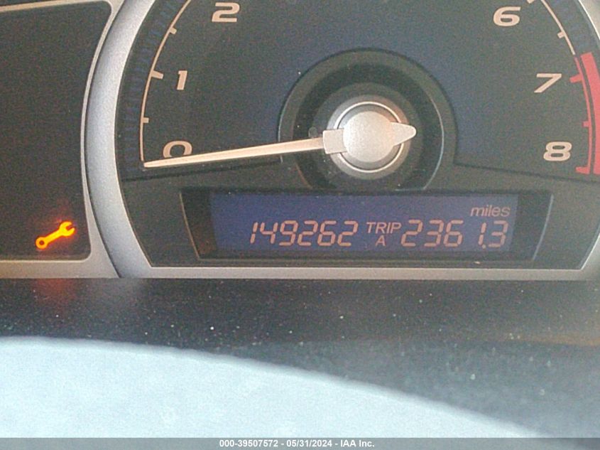 2007 Honda Civic Ex VIN: 2HGFG12847H529862 Lot: 39507572