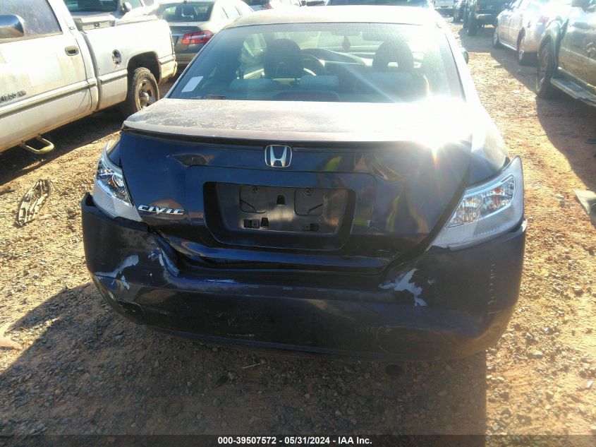 2007 Honda Civic Ex VIN: 2HGFG12847H529862 Lot: 39507572