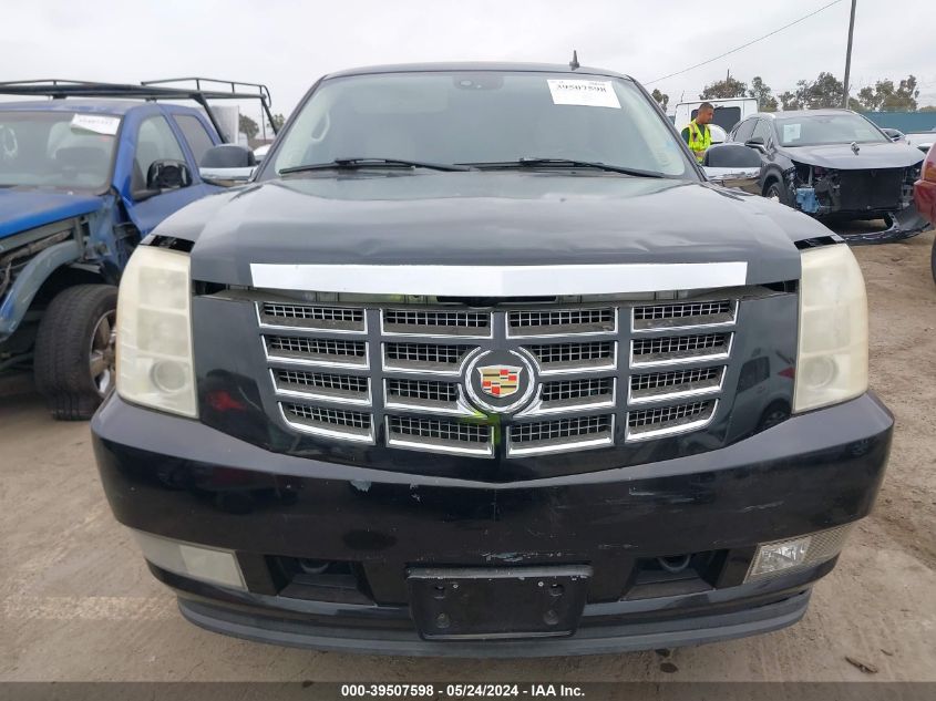 2007 Cadillac Escalade Standard VIN: 1GYFK638X7R158127 Lot: 39507598