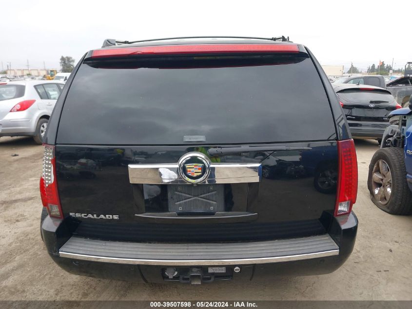 2007 Cadillac Escalade Standard VIN: 1GYFK638X7R158127 Lot: 39507598