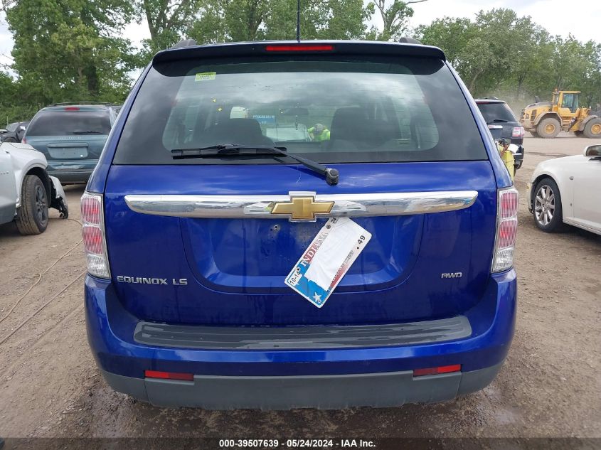 2007 Chevrolet Equinox Ls VIN: 2CNDL23F376024410 Lot: 39507639