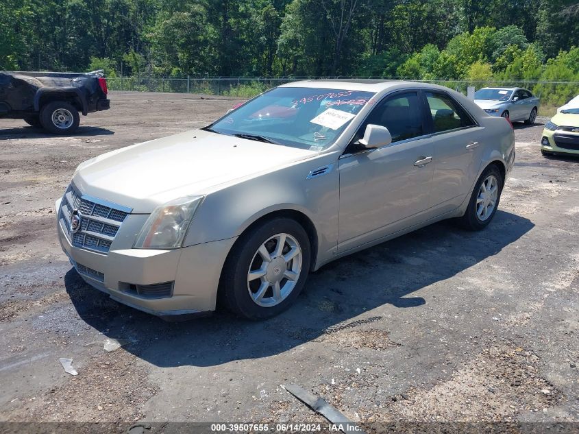 2009 Cadillac Cts Standard VIN: 1G6DF577190120194 Lot: 39507655