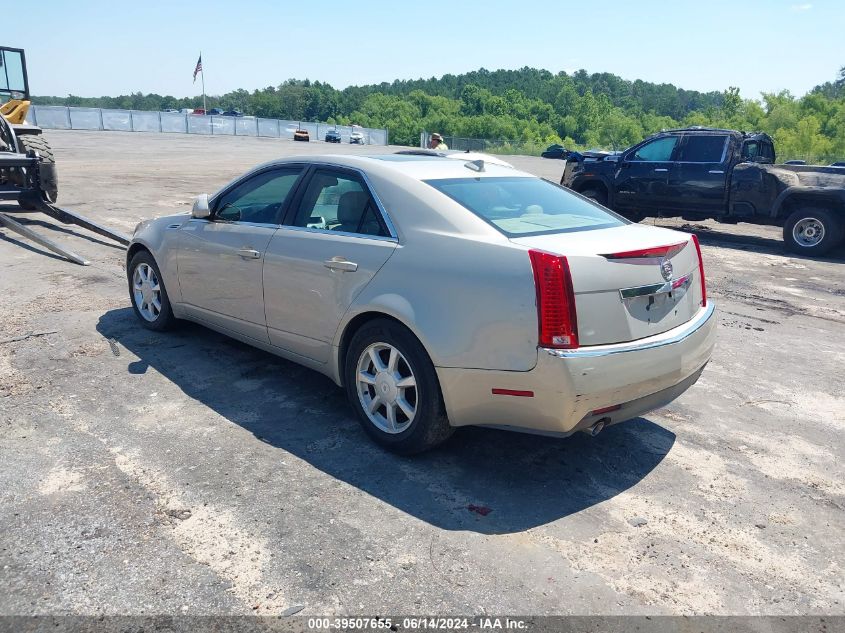 2009 Cadillac Cts Standard VIN: 1G6DF577190120194 Lot: 39507655