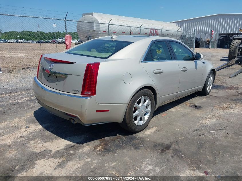 2009 Cadillac Cts Standard VIN: 1G6DF577190120194 Lot: 39507655