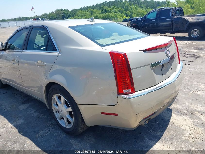 2009 Cadillac Cts Standard VIN: 1G6DF577190120194 Lot: 39507655