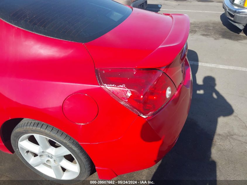 2010 Nissan Altima 3.5 Sr VIN: 1N4BL2EP7AC132423 Lot: 39507662