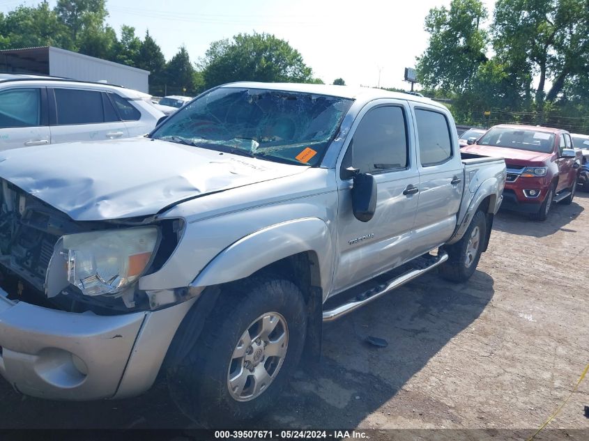 2007 Toyota Tacoma Base V6 VIN: 3TMLU42N07M011945 Lot: 39507671