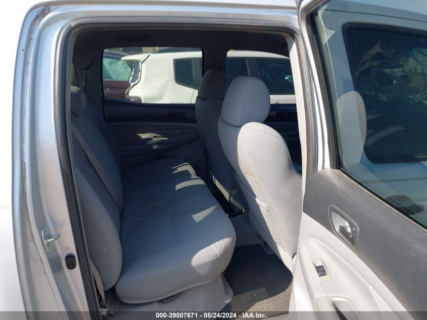 2007 Toyota Tacoma Base V6 VIN: 3TMLU42N07M011945 Lot: 39507671