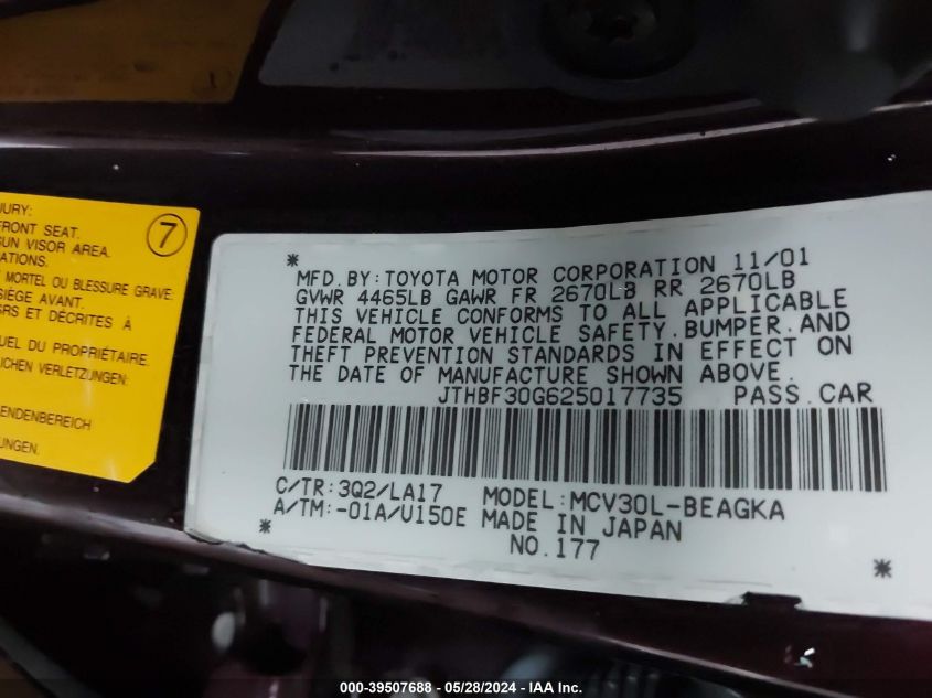 2002 Lexus Es 300 VIN: JTHBF30G625017735 Lot: 39507688