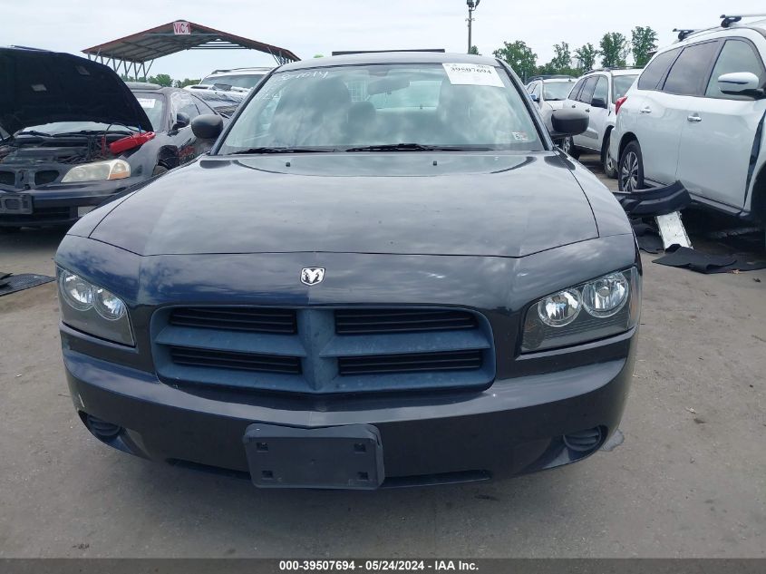 2007 Dodge Charger VIN: 2B3LA43R27H822480 Lot: 39507694