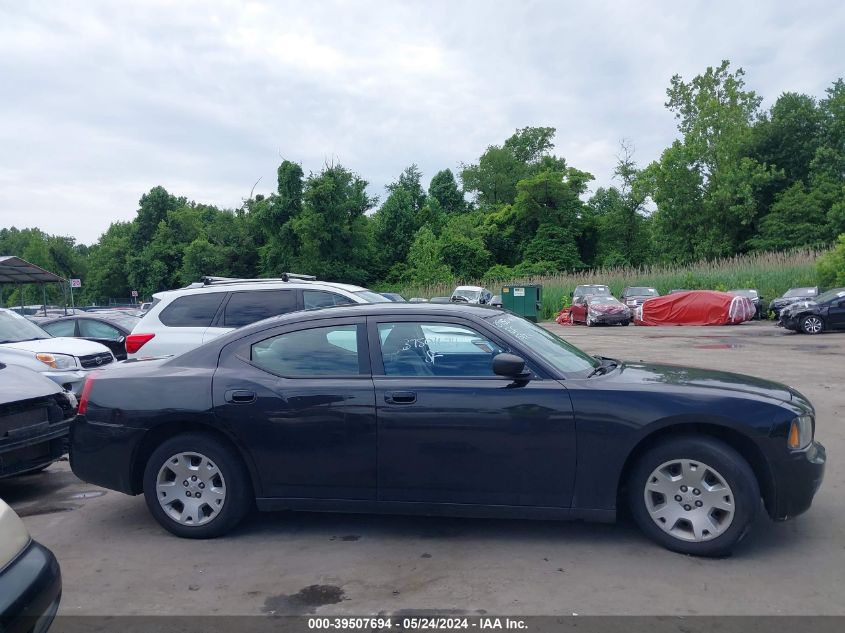 2007 Dodge Charger VIN: 2B3LA43R27H822480 Lot: 39507694