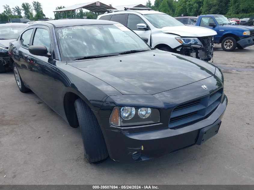 2007 Dodge Charger VIN: 2B3LA43R27H822480 Lot: 39507694