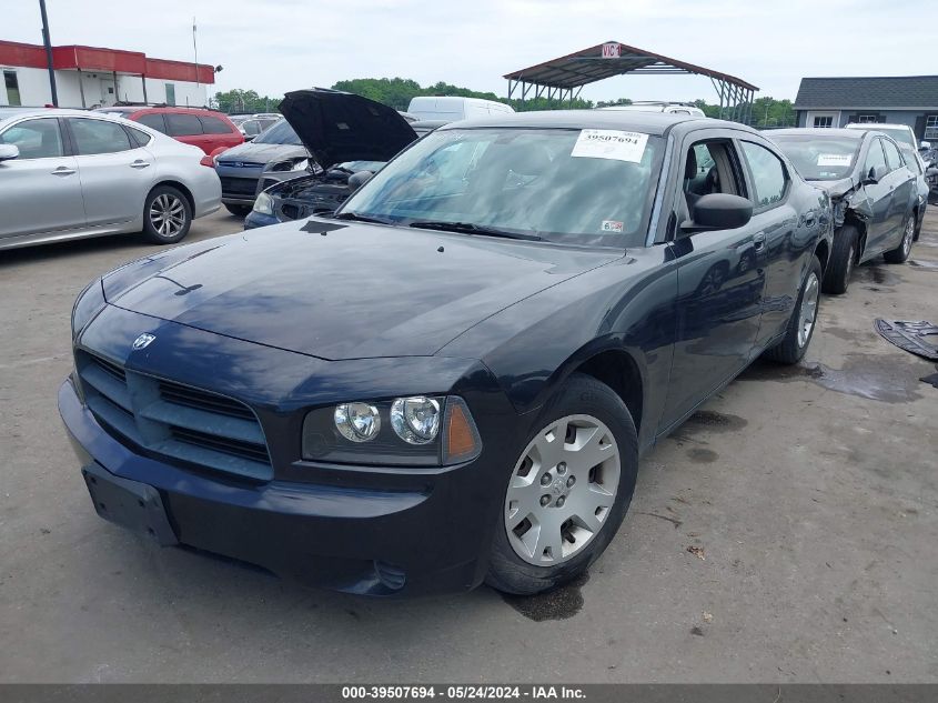 2007 Dodge Charger VIN: 2B3LA43R27H822480 Lot: 39507694