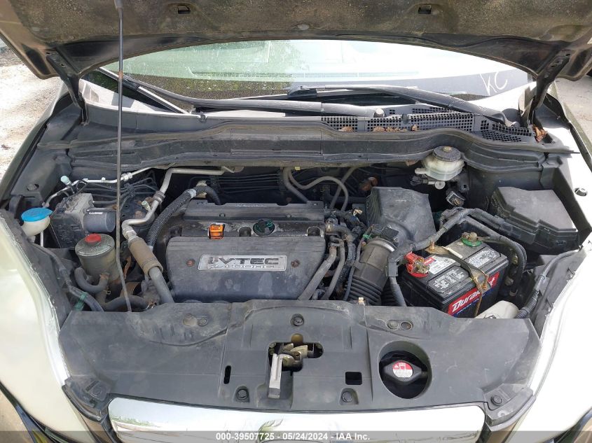 2009 Honda Cr-V Ex VIN: 3CZRE48569G700933 Lot: 39507725