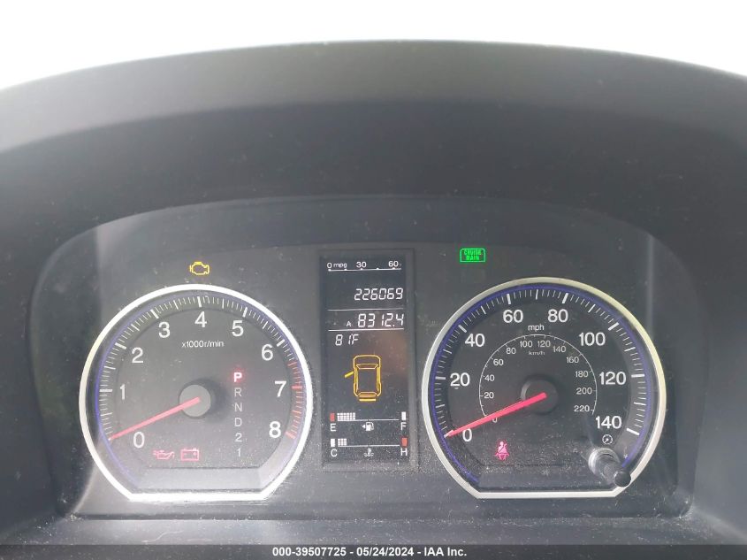 2009 Honda Cr-V Ex VIN: 3CZRE48569G700933 Lot: 39507725