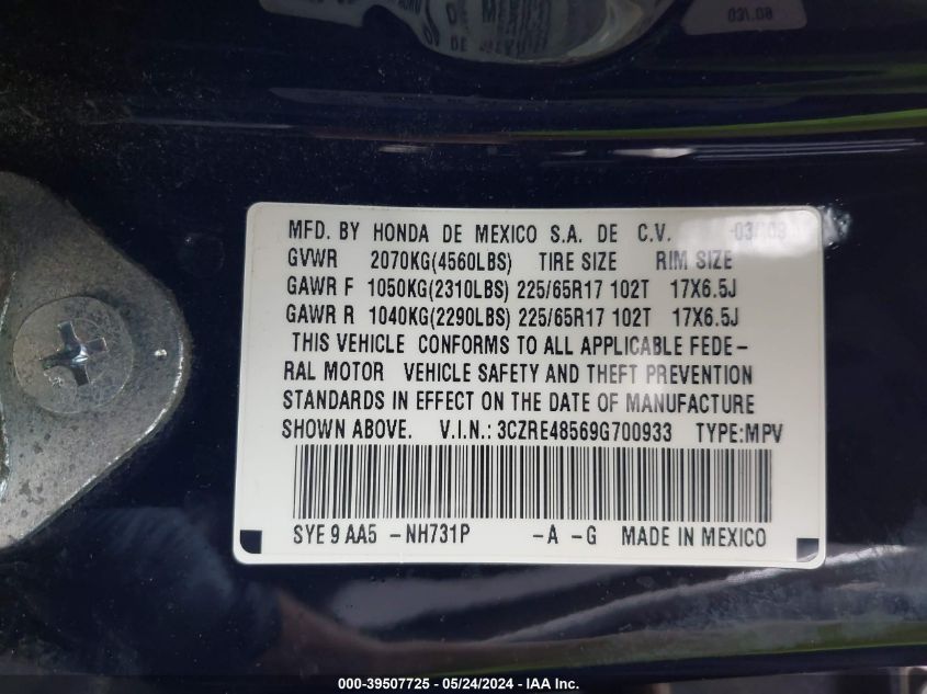 2009 Honda Cr-V Ex VIN: 3CZRE48569G700933 Lot: 39507725