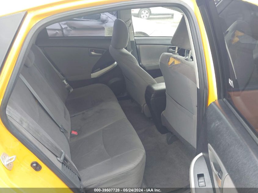 2015 Toyota Prius Two VIN: JTDKN3DU3F0471917 Lot: 39507728