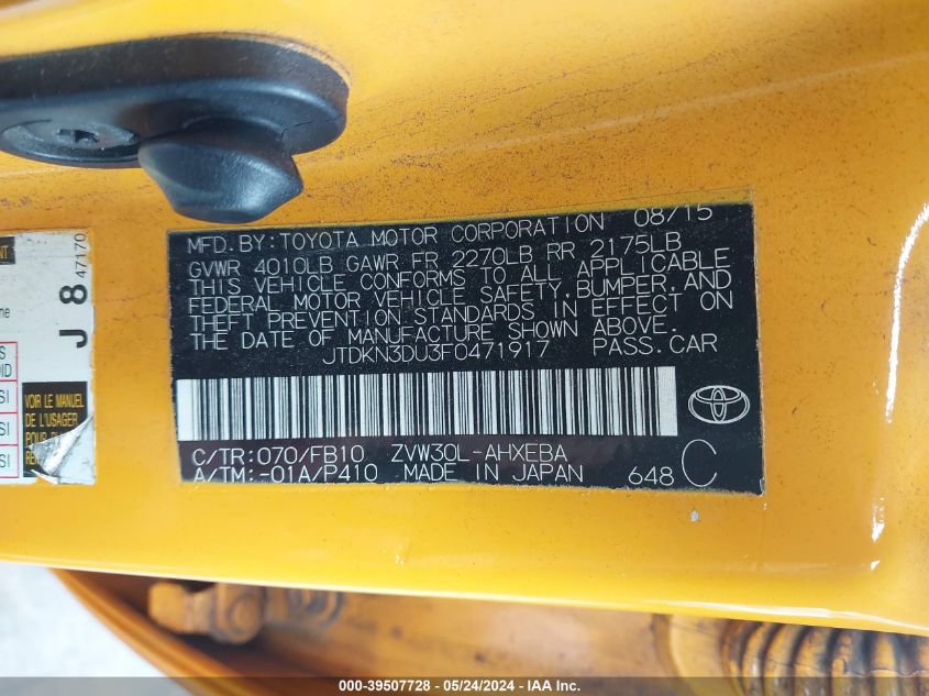 2015 Toyota Prius Two VIN: JTDKN3DU3F0471917 Lot: 39507728