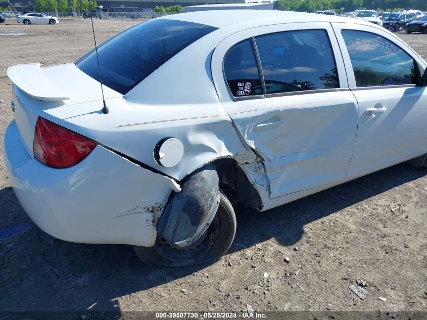 2006 Chevrolet Cobalt Ls VIN: 1G1AK55F567825436 Lot: 39507730