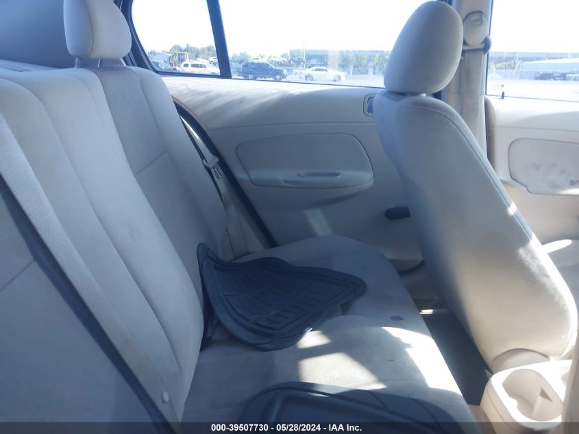 2006 Chevrolet Cobalt Ls VIN: 1G1AK55F567825436 Lot: 39507730