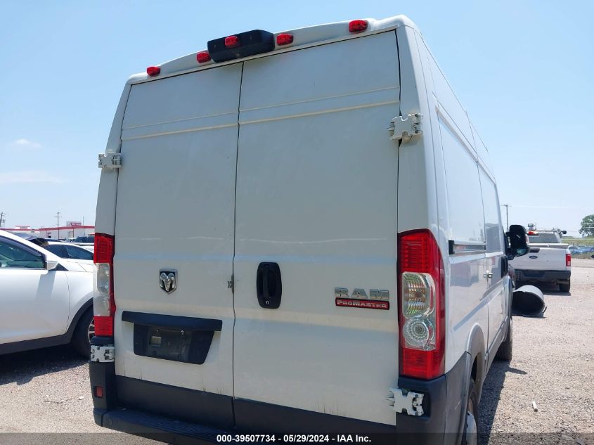 2019 Ram Promaster 1500 High Roof 136 Wb VIN: 3C6TRVBG8KE556519 Lot: 39507734