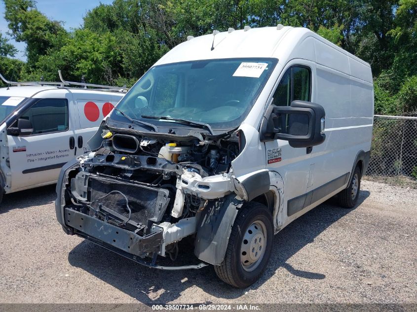 2019 Ram Promaster 1500 High Roof 136 Wb VIN: 3C6TRVBG8KE556519 Lot: 39507734