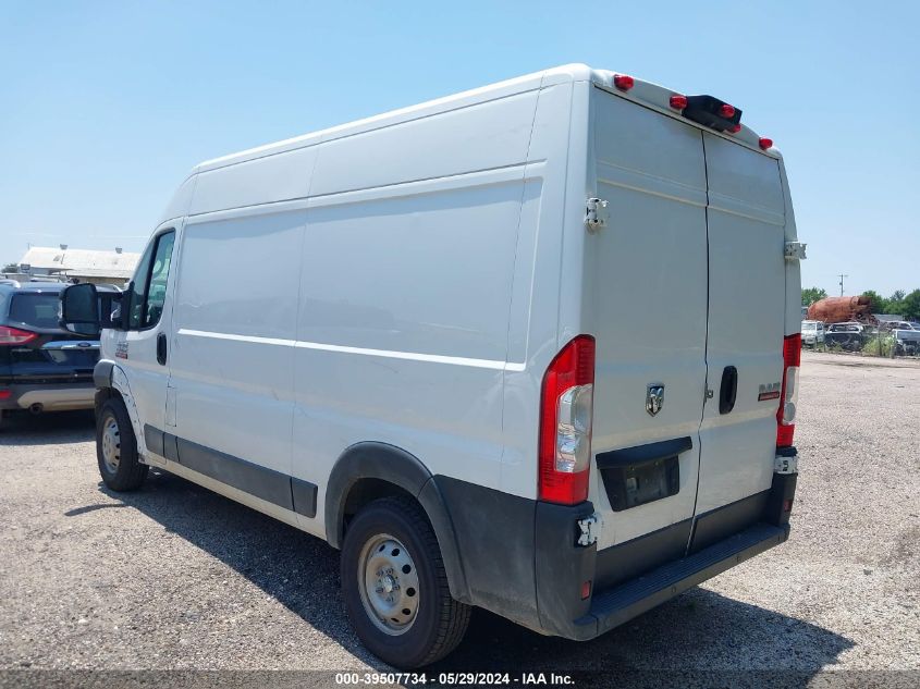 2019 Ram Promaster 1500 High Roof 136 Wb VIN: 3C6TRVBG8KE556519 Lot: 39507734