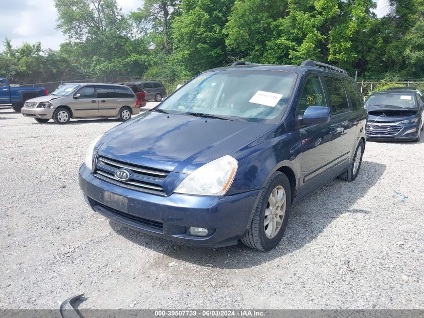 2006 Kia Sedona Ex/Lx VIN: KNDMB233466036812 Lot: 39507739