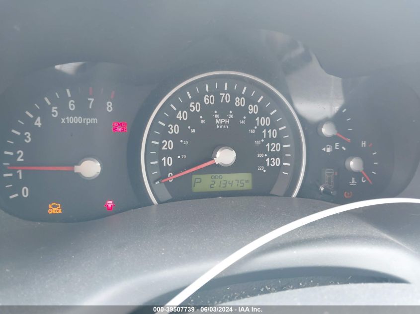 2006 Kia Sedona Ex/Lx VIN: KNDMB233466036812 Lot: 39507739