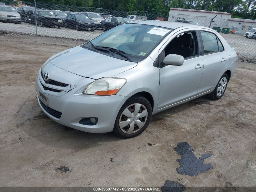 2008 Toyota Yaris VIN: JTDBT923681206392 Lot: 39507742