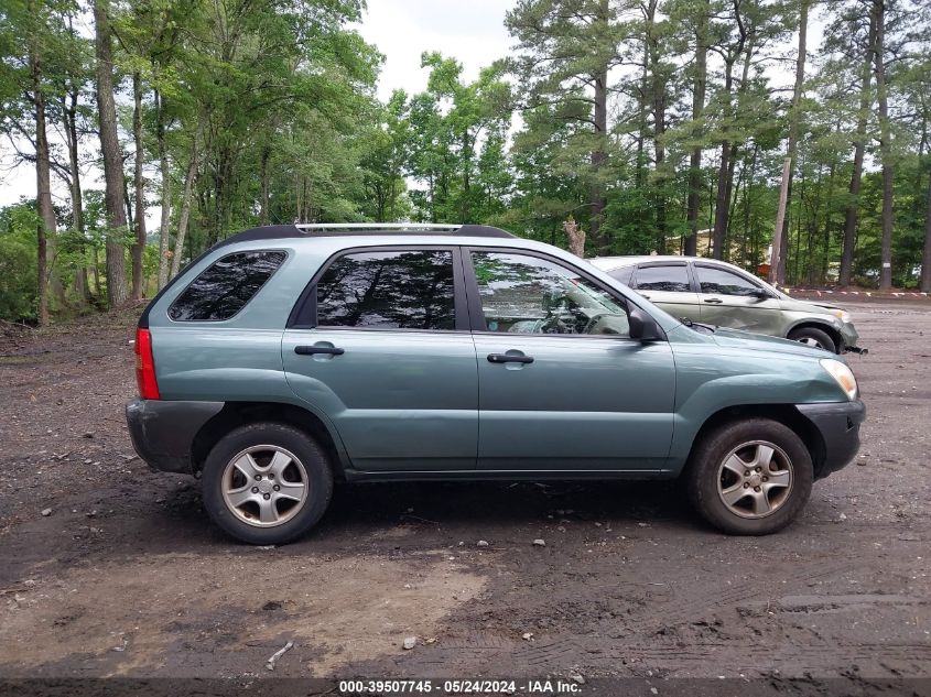 2008 Kia Sportage Lx VIN: KNDJF724687488692 Lot: 39507745