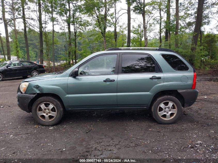 2008 Kia Sportage Lx VIN: KNDJF724687488692 Lot: 39507745