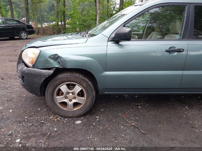 2008 Kia Sportage Lx VIN: KNDJF724687488692 Lot: 39507745