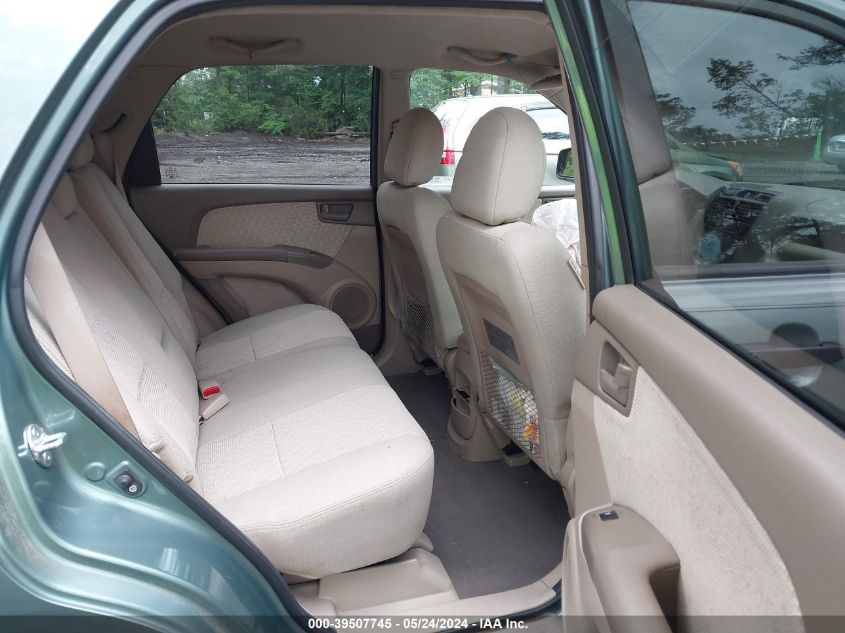 2008 Kia Sportage Lx VIN: KNDJF724687488692 Lot: 39507745