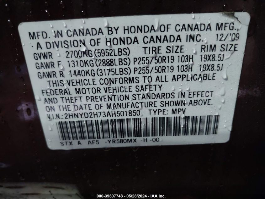 2010 Acura Mdx Advance Package VIN: 2HNYD2H73AH501850 Lot: 39507748