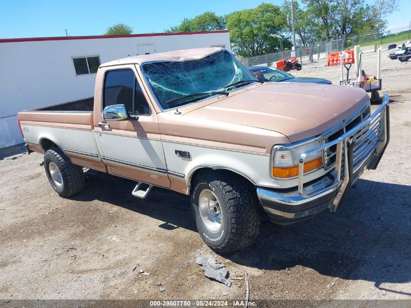 1995 Ford F150 VIN: 1FTEF14NXSLB72862 Lot: 39507750