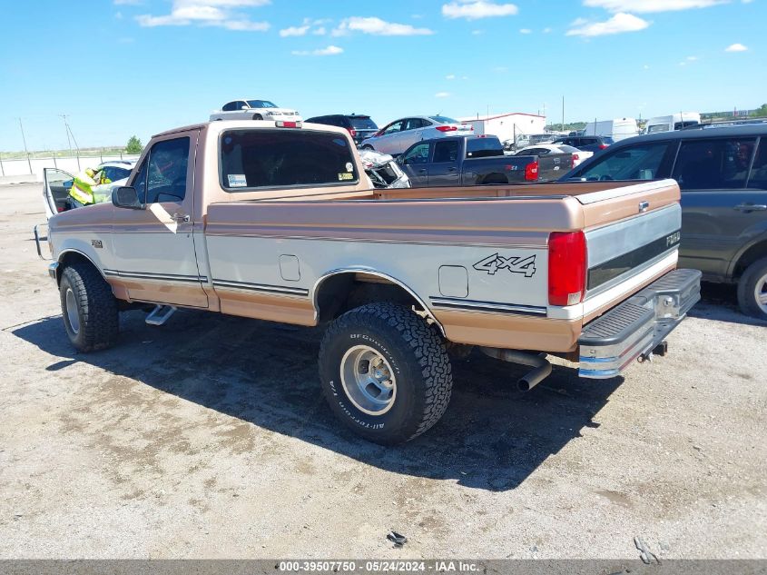 1995 Ford F150 VIN: 1FTEF14NXSLB72862 Lot: 39507750