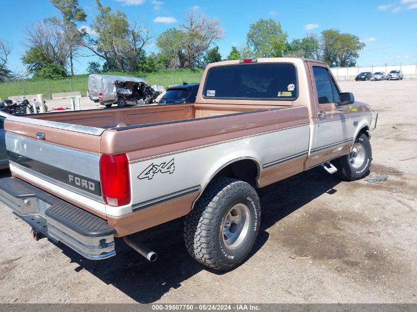 1995 Ford F150 VIN: 1FTEF14NXSLB72862 Lot: 39507750