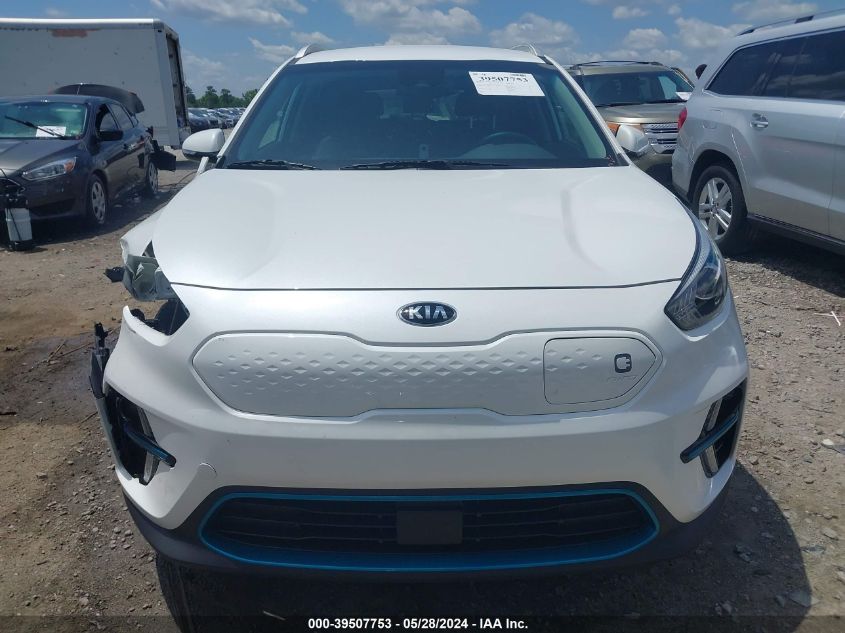 2020 Kia Niro Ev Ex VIN: KNDCC3LG2L5065325 Lot: 39507753