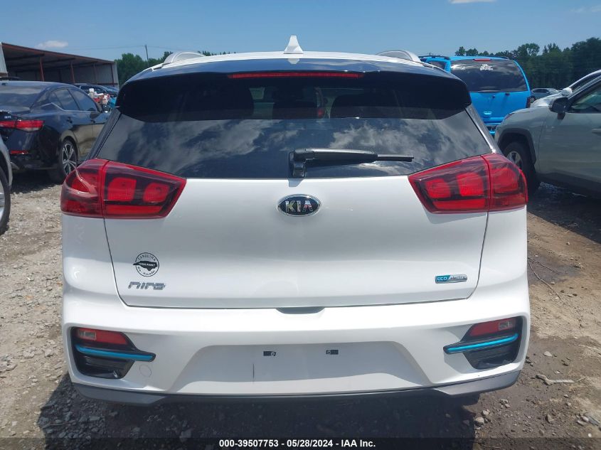 2020 Kia Niro Ev Ex VIN: KNDCC3LG2L5065325 Lot: 39507753