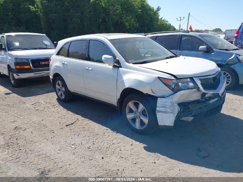 2012 Acura Mdx VIN: 2HNYD2H25CH537501 Lot: 39507761