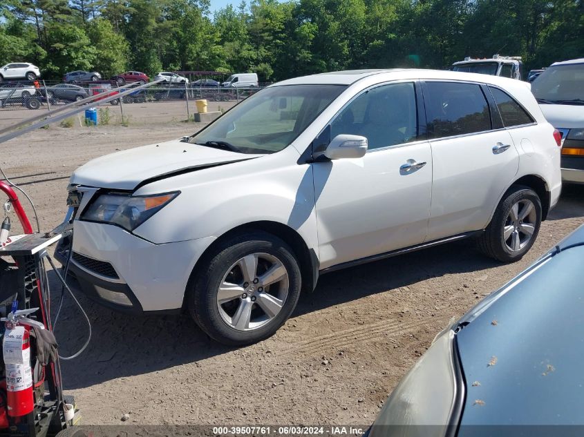 2012 Acura Mdx VIN: 2HNYD2H25CH537501 Lot: 39507761