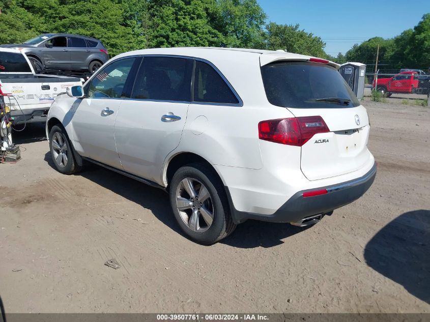 2012 Acura Mdx VIN: 2HNYD2H25CH537501 Lot: 39507761