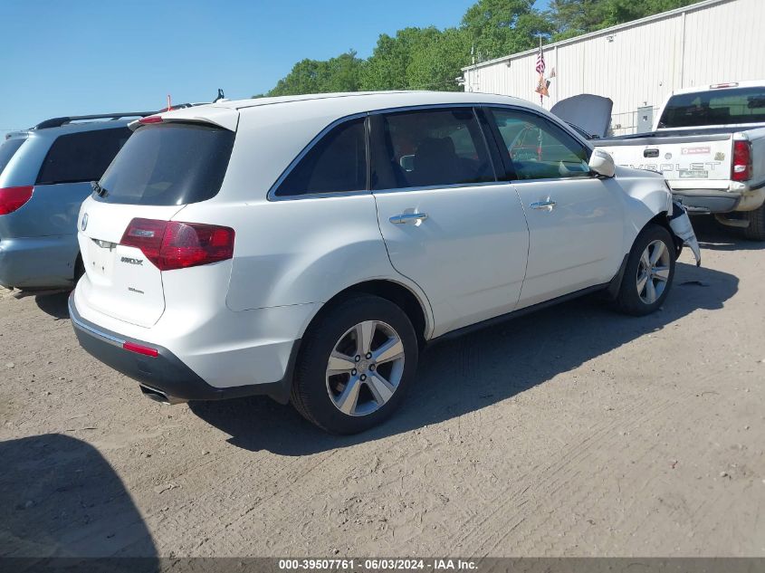 2012 Acura Mdx VIN: 2HNYD2H25CH537501 Lot: 39507761